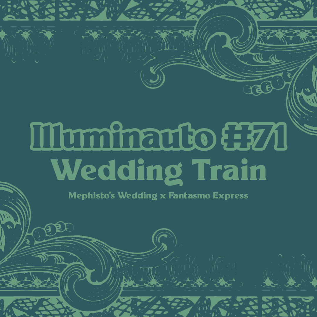 Wedding Train